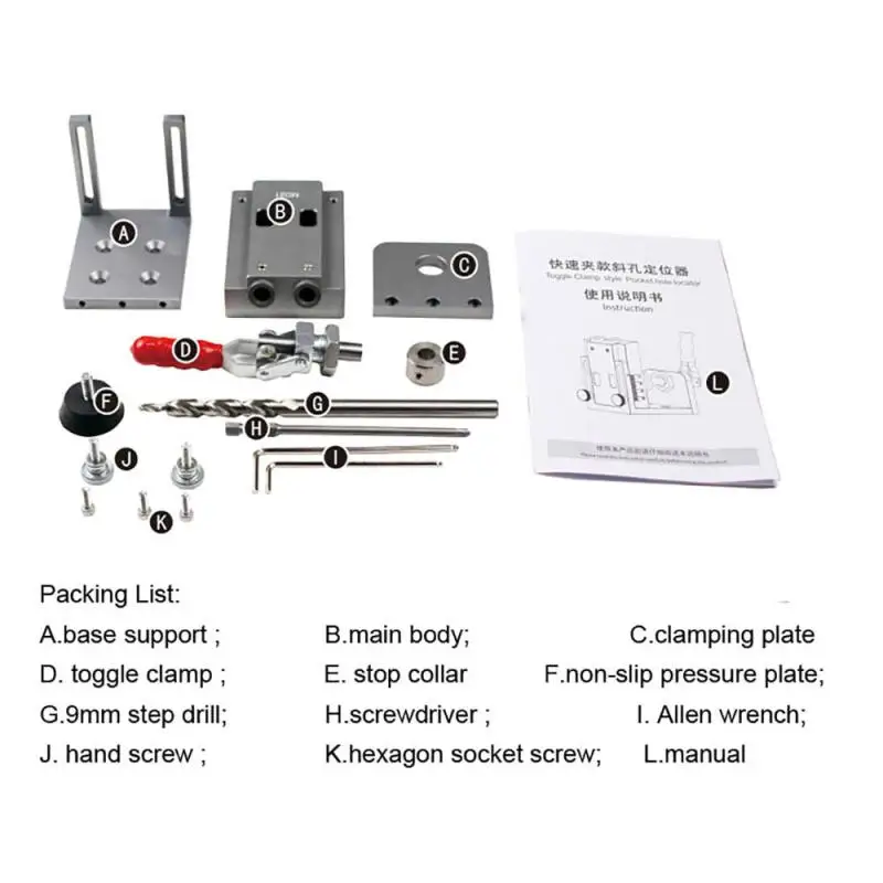 

DIY Pocket Hole Locator Jig Kit System for Wood Working Joinery Step Drill Bit 9mm Set for Carpenter WoodWorking Hardware Tools