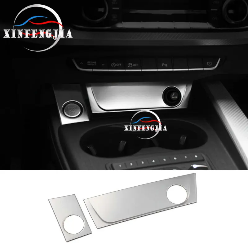 

Для Audi A5 A4 B9 17-18 2X прикуриватель + кнопка запуска двигателя крышка рамы отделка