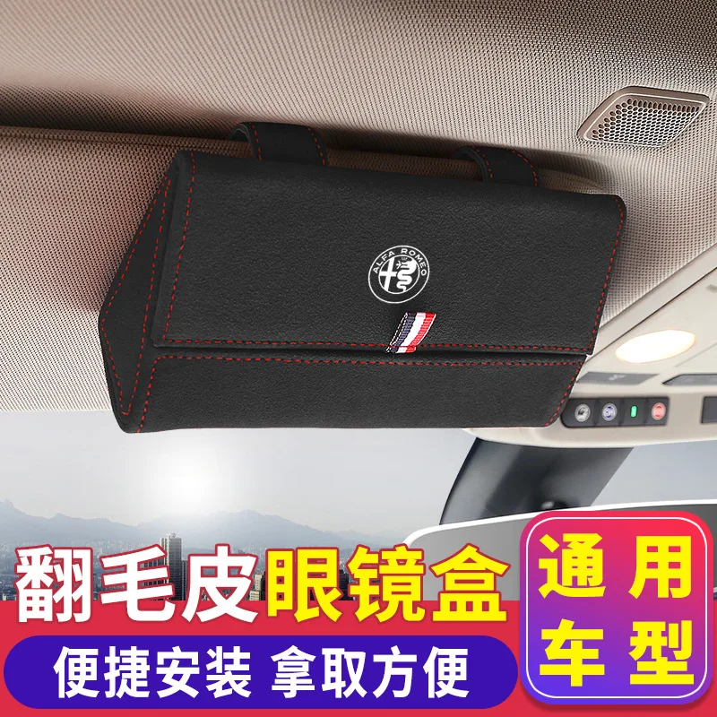 

For Alfa Romeo Car Glasses Case, Car Glasses Clip, Car Visor Sunglasses Case Eyeglasses Holder Protective Box