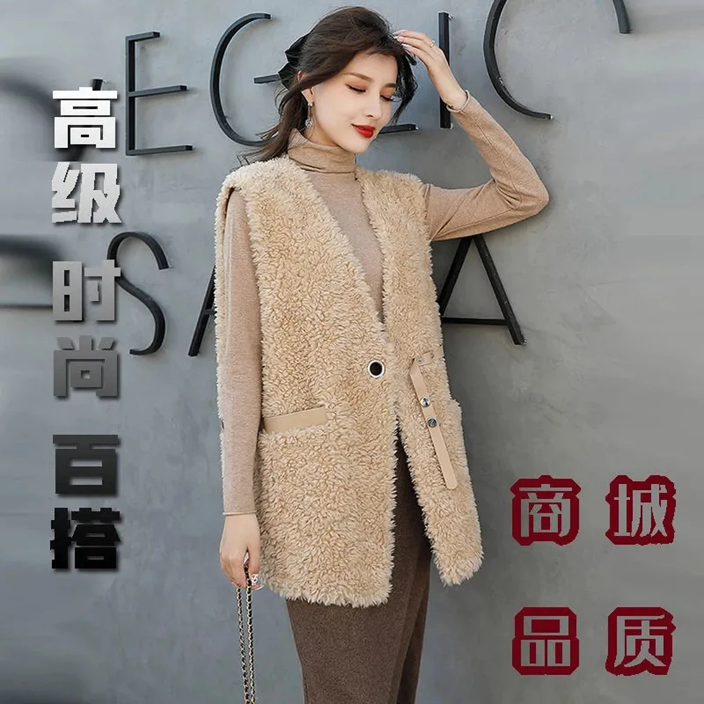 

Autumn New Lambswool Vest Women V Neck Elagant Waistcoat Beige Black Sleeveless Jacket Coat Plus Size Woman Outwear Girls Jacket