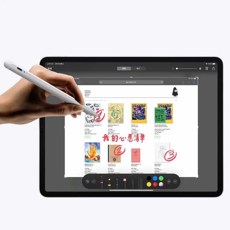 

Stylus Pen For iPad Pro 11 12.9 2020 10.2 2019 9.7 2018 Air 3 mini 5 Palm Rejection Smart Drawing Touch Pen For Apple Pencil
