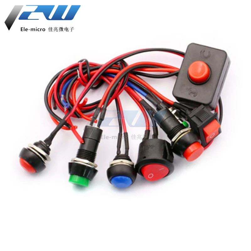 1 шт. кнопка переключения с проводом маленький переключатель небольшой