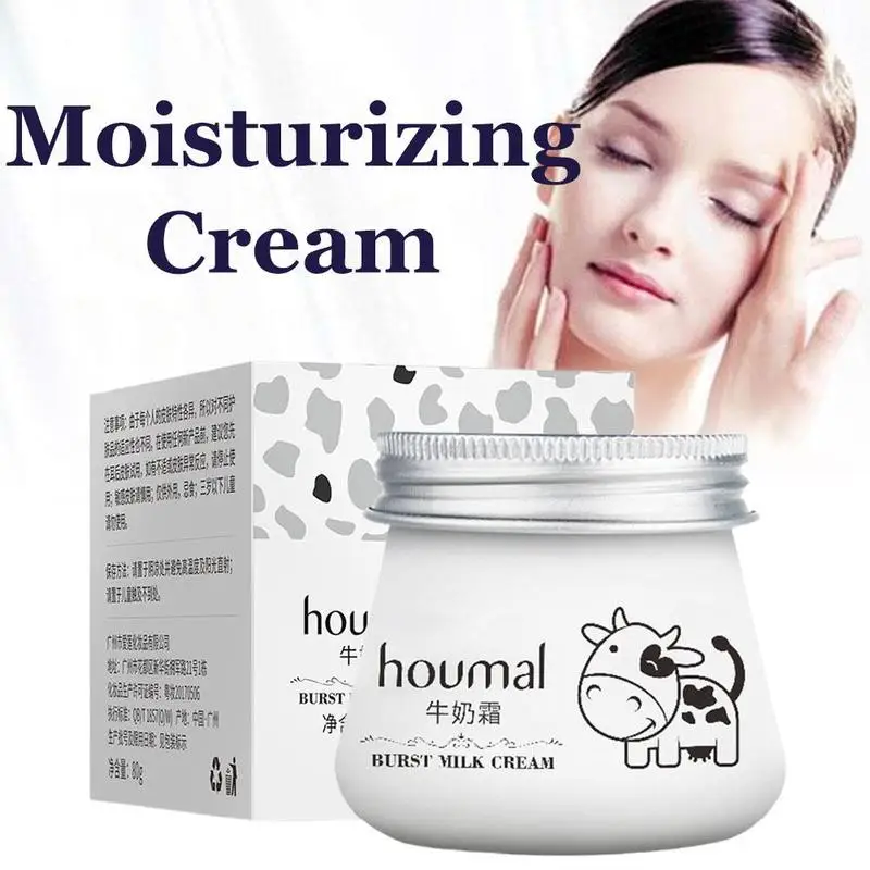

Milk Cream Whitening Anti-Aging Anti Wrinkle Moisturizing Beauty Creams And Skin Smooth Care Soft TSLM1 Face Nourish O1T5
