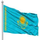 Казахстан флаг 3x5 футов 150x90 см 100D полиэстер латунные прокладки под заказ флаг Горячая Распродажа
