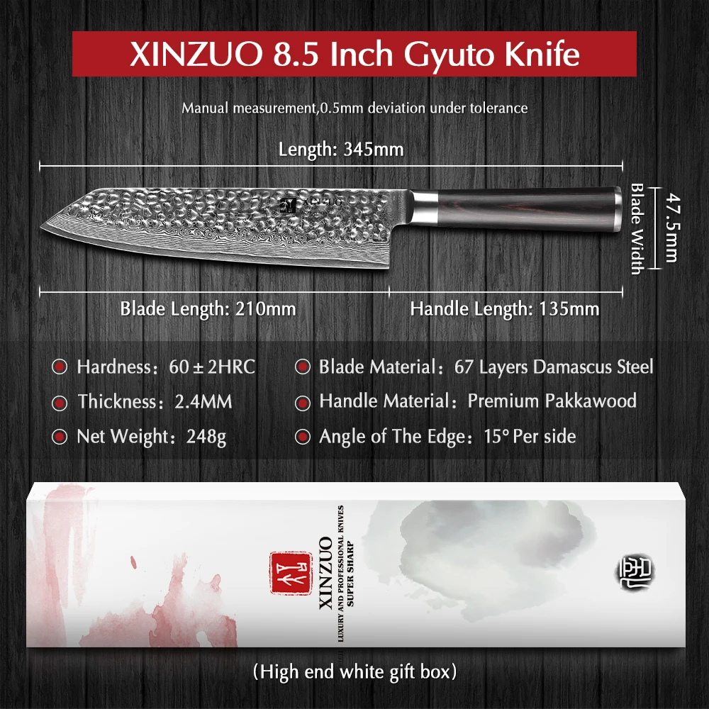 XINZUO 8 5 "дюймовый Pro гьюто Ножи Дамаск Сталь Кухня ножи с высоким содержанием