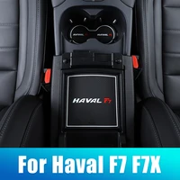 car interior non slip mat door groove pad rubber gate slot cup cushion decoration for haval f7 f7x 2019 2020 accessories