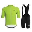 Велосипедный комплект с коротким рукавом, мужской комплект для велоспорта, летняя одежда для велоспорта