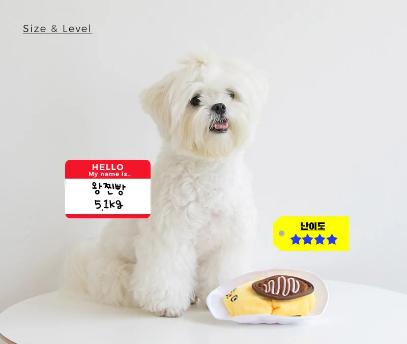 Omurice Plush Squeaky Bone Dog Toys Bite-Resistant Clean Chew Puppy Training Toy Soft omelet rice Pet Supplies Cat Mint toy | Дом и сад