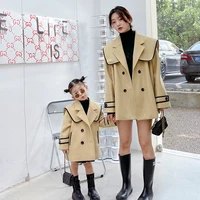 navy style family matching jacket for birthday fashion outerwear for mother and daughter winter warm girls coat for new year