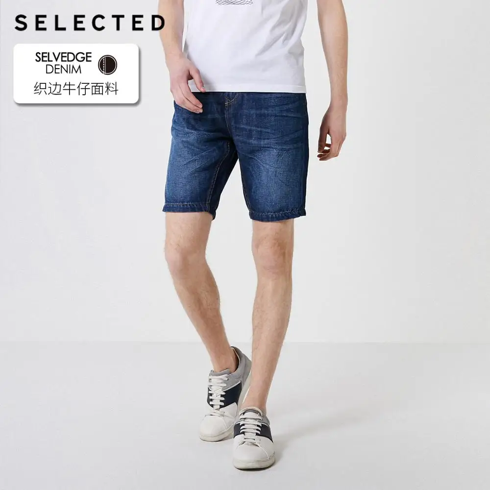 Отобранные хлопковые и льняные выцветающие прямые джинсовые шорты C |