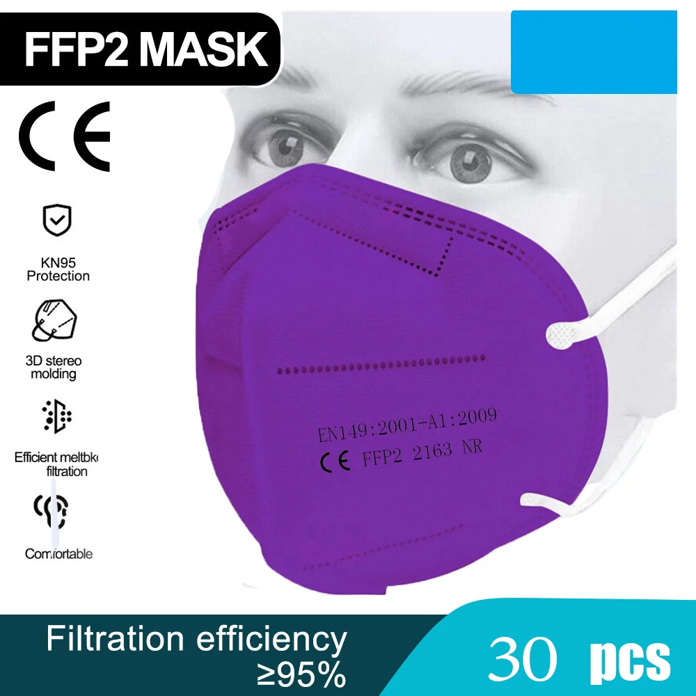 20 100 шт. фиолетовый маски для взрослых FPP2 Mascarilla маска одобренный CE KN95 Респиратор