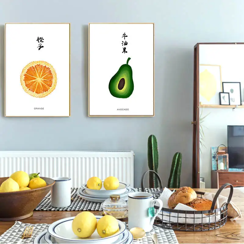 Картина на холсте с изображением авокадо и фруктов настенные картины для дома