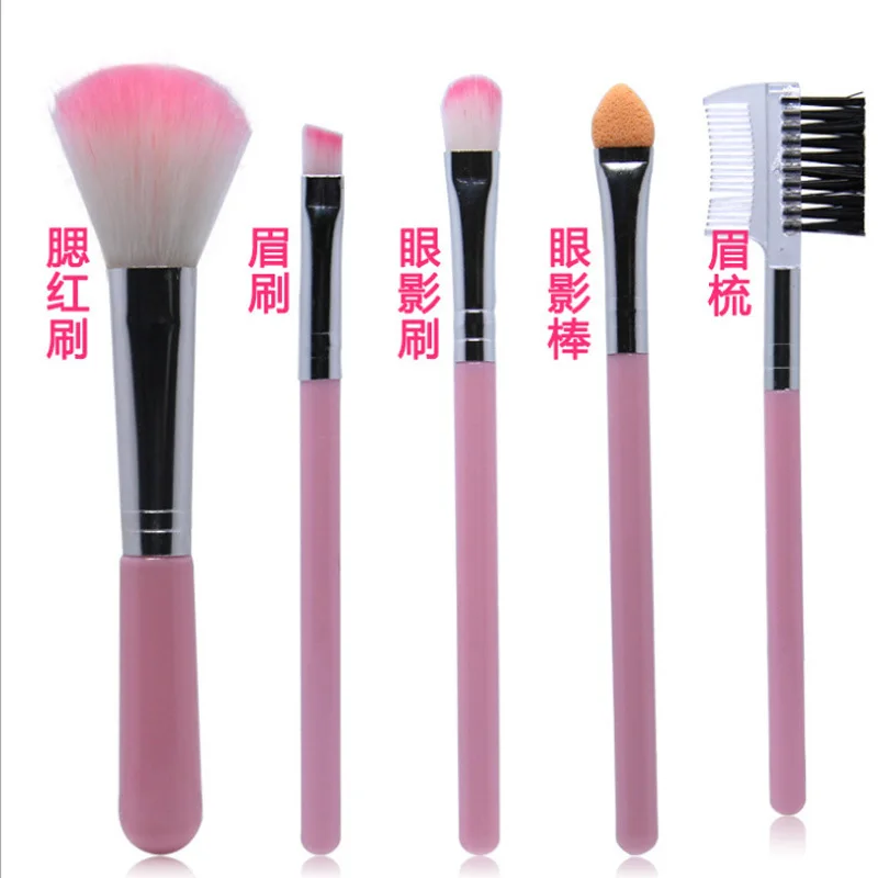 Набор кистей для макияжа Mini 5 набор румян теней век кисти бровей расческа