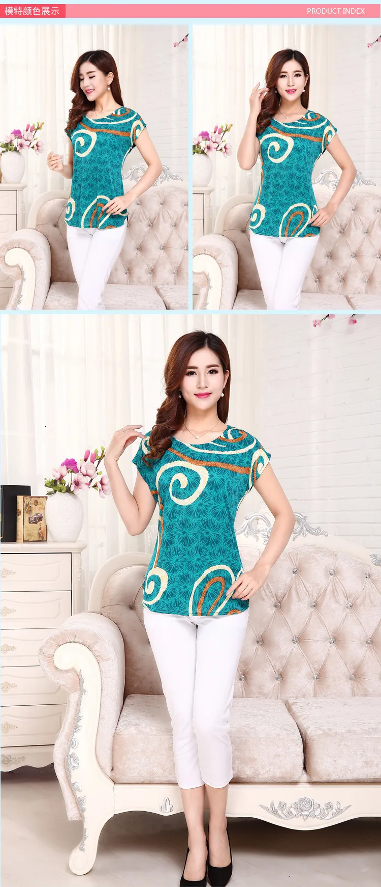 5XL, женские летние топы, футболки, женская короткая футболка, женская футболка с якорем, шелковая женская футболка, женская одежда размера плюс