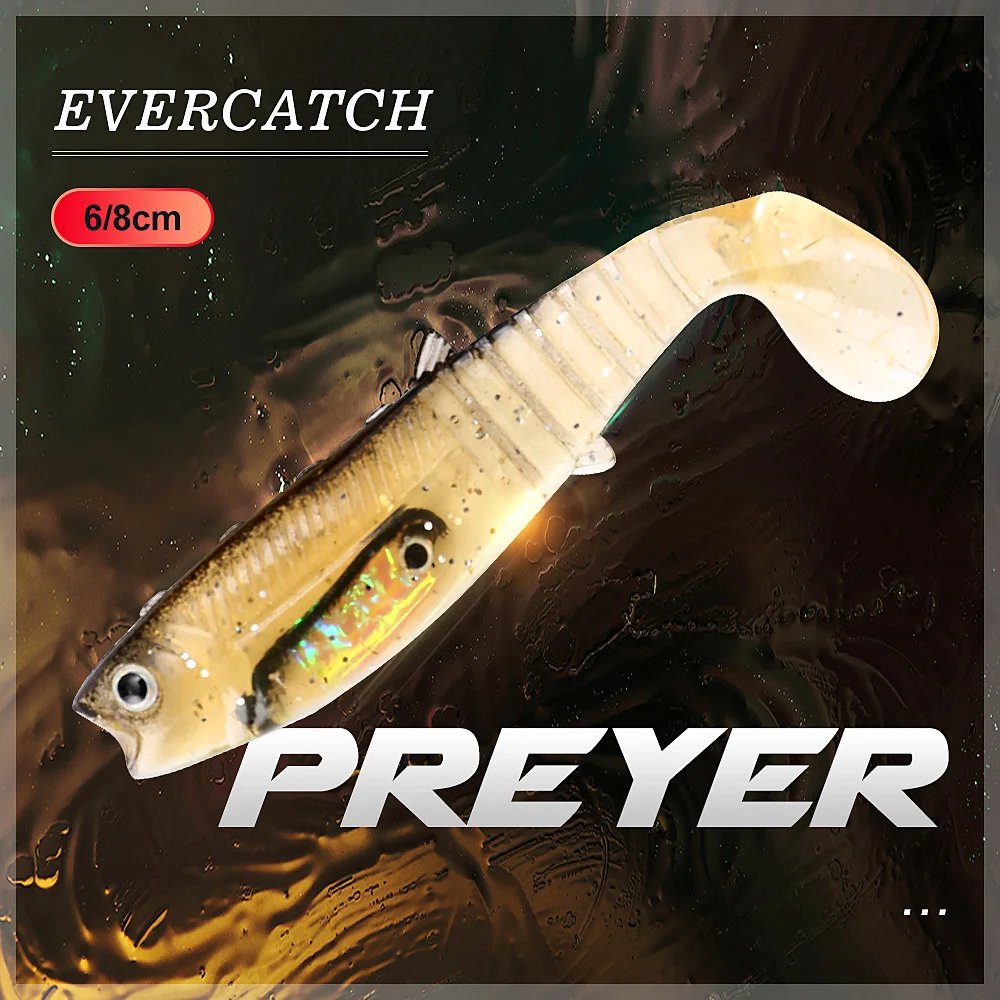 Мягкая силиконовая рыболовная приманка Evercatch preyer 60/80 мм с изогнутым