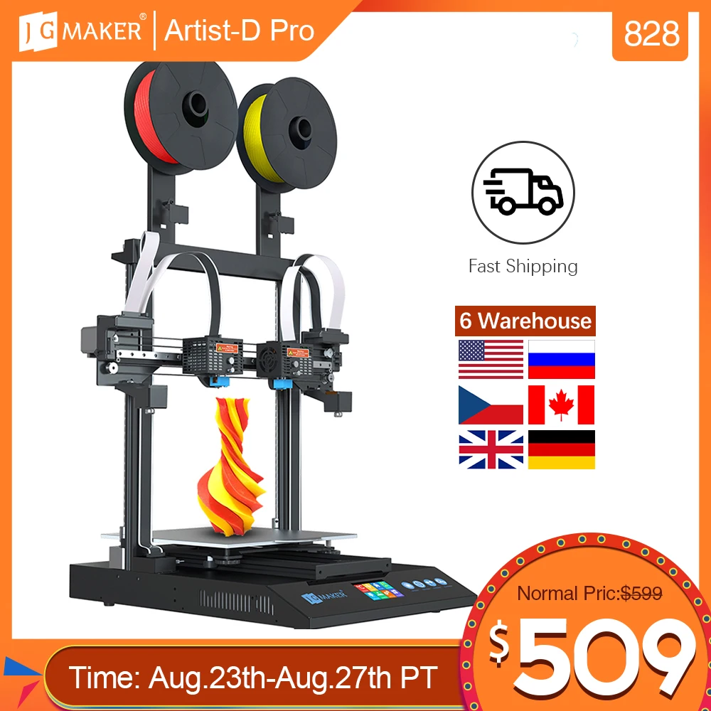 3D принтер JGMAKER Artist D Pro IDEX двойной независимый экструдер комплект - Цена: 39 383,55 руб.