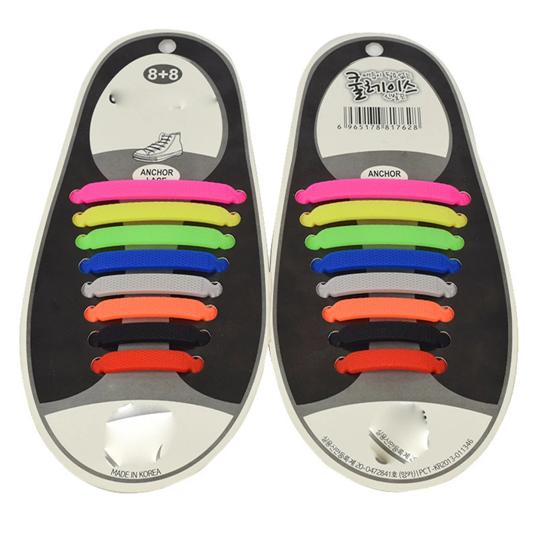 

12pcs Silicone Shoe Laces No Tie Rubber Lace Shoes Accessories Elastic Silicone Shoelaces Elastic Shoelace Lazy Silicone Laces