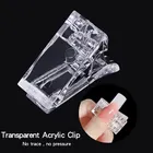 Прозрачный зажим для ногтей, гель для быстрого наращивания ногтей, формы для самостоятельного наращивания ногтей, накладной зажим для пальцев, инструмент для маникюра и дизайна ногтей