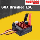 Регулятор скорости SURPASSHOBBY 80A, щеточный регулятор скорости, для 5-слотового двигателя RC 550, для гусеничного автомобиля Traxxas TRX-4 Axial SCX10 D110 D90 110 RC