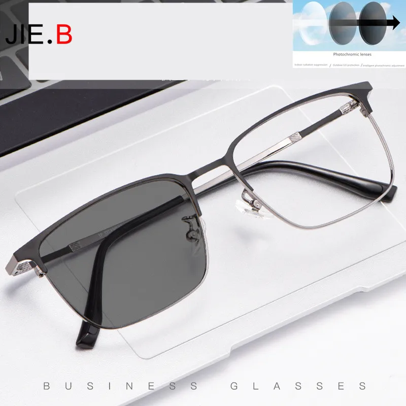 Новинка повседневные деловые смарт очки с изменением цвета светильник мужские