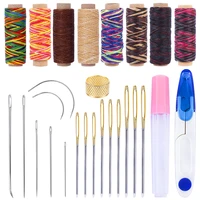 kaobuy leather sewing needles stitching needle kit waxed sewing thread thimbles hand sewing diy tool leather craft repair tools