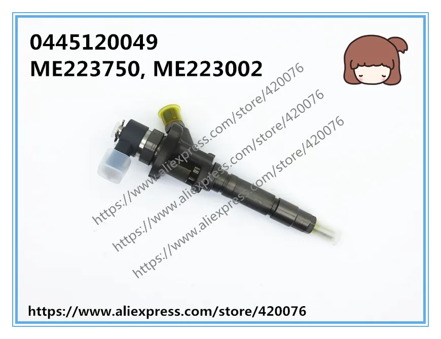 Оригинальный и совершенно новый дизельный инжектор топлива COMMON RAIL 0445120049 ME223750
