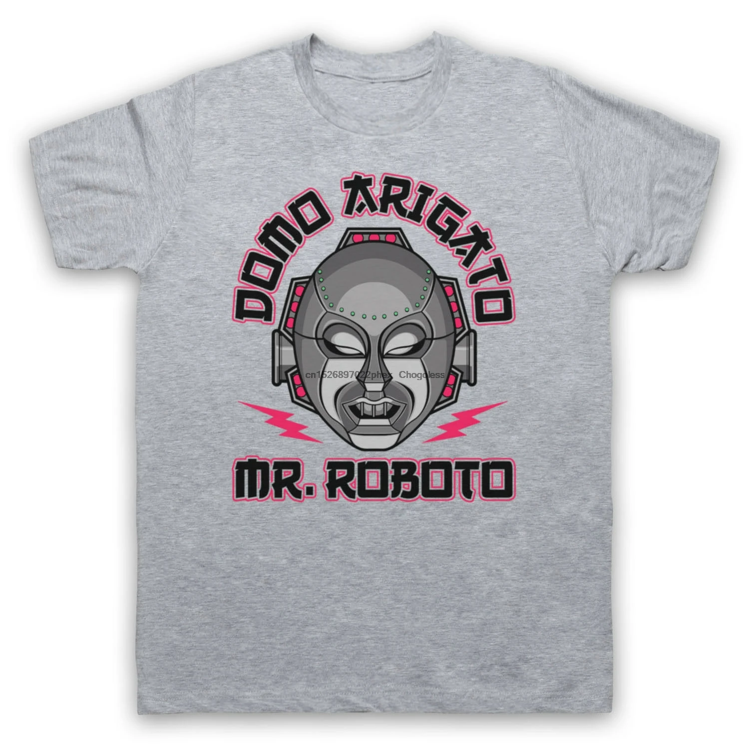 Футболка для взрослых и детей STYX MR ROBOTO DOMO ARIGATO рок группа KILROY была здесь - купить по
