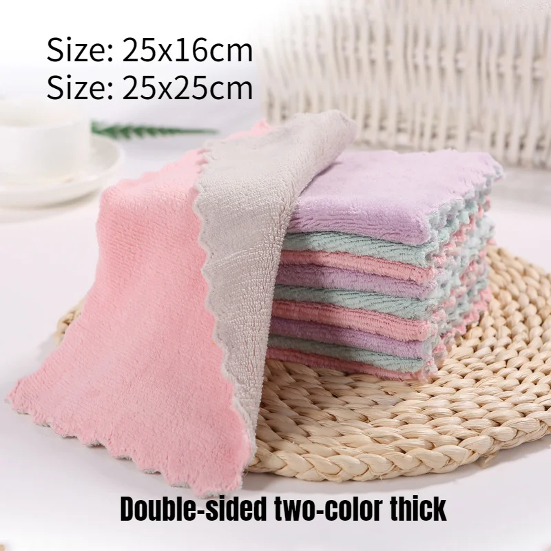 

Thick Double-layer Two-color Coral Velvet Absorbent Wipes Dishwashing Scouring Pads Kitchen Cleaning Hand Towels Cleaning Cloths