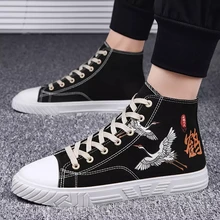 Women Canvas Sneakers High Top Ladies Vulcanized Shoes Animal Print Fashion Comfort Shoes Trend Casu