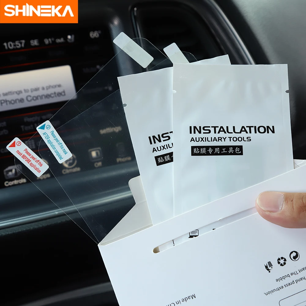 SHINEKA Автомобильный интерьер GPS навигационный экран Nanofilm защитная пленка
