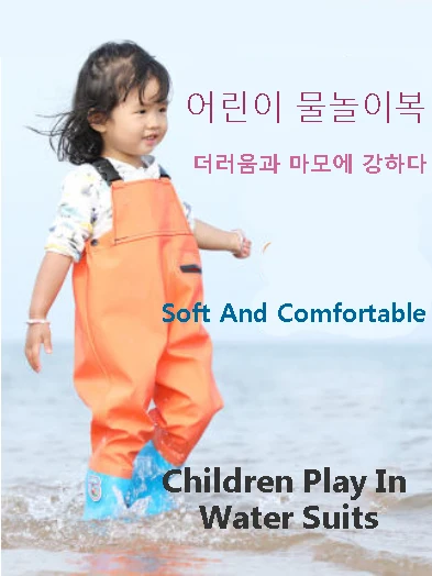 

Children Jumpsuits kids kindergarten waterproof clothes trousers sandy beach fishing Plastic rain shoes