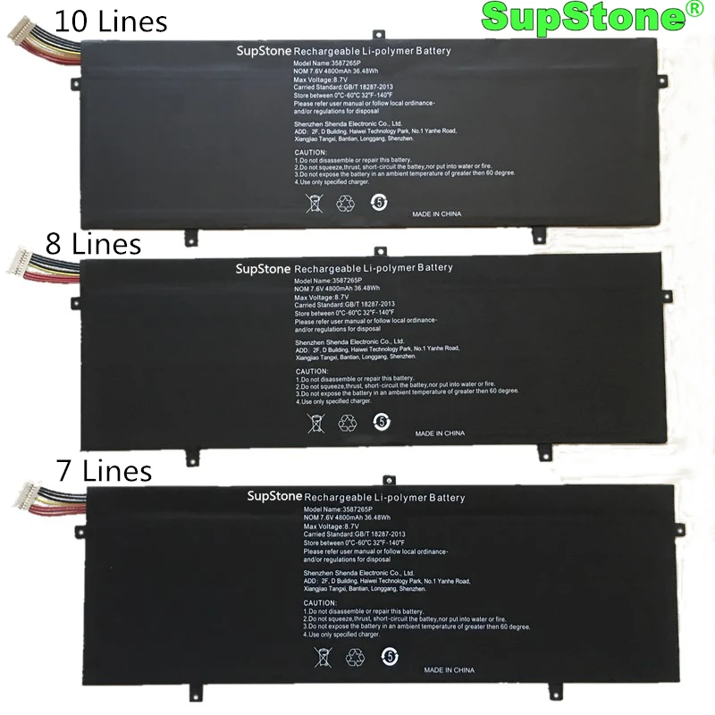 Оригинальный аккумулятор SupStone 3282122 2S 3587265P для Jumper EZbook 3 Pro 13 дюйма EZBook LB10 P313R HW 3487265 V3