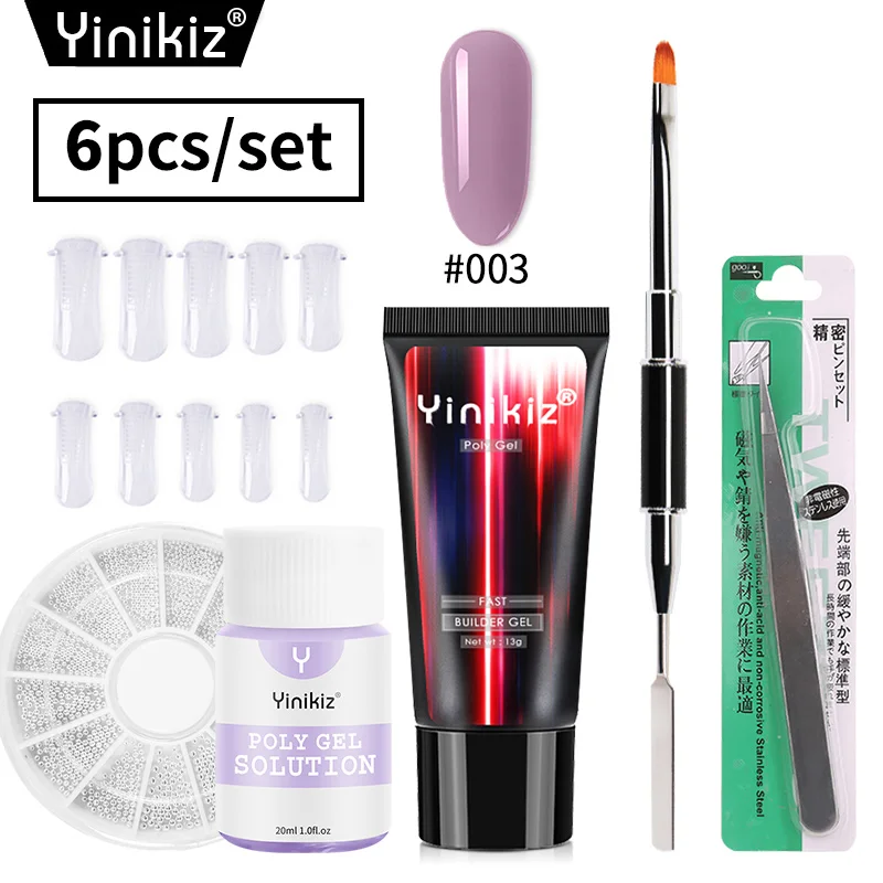 Yinkiz 6 шт. набор для наращивания ногтей из полигеля 9 цветов Набор быстрое