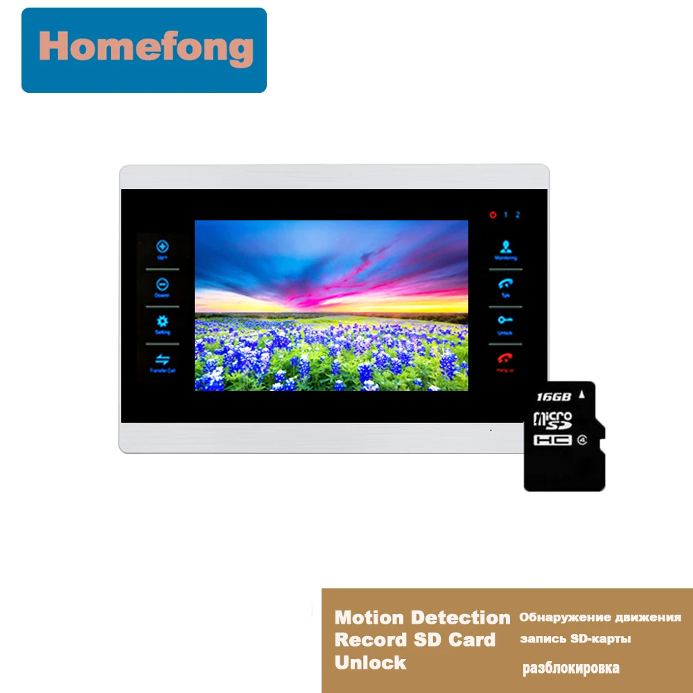 Pаспродажа Видеодомофон Homefong, 7-дюймовый, с функцией разблокировки, 3 А