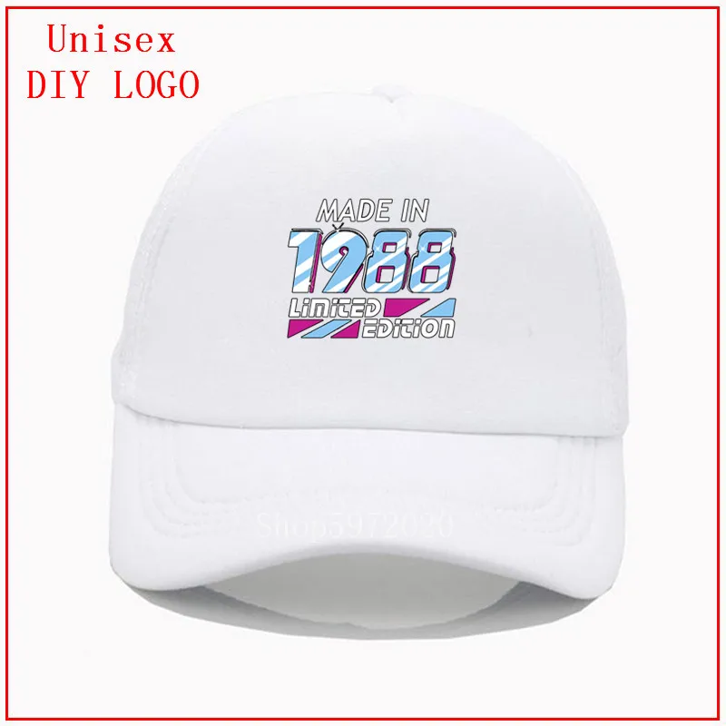 Сделано в 1988 все оригинальные части подарок на 30-й день рождения бейсбольные