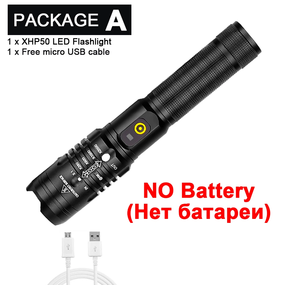 Package A Супер яркий светодиодный фонарь XHP50 с 3 режимами освещения, масштабируемый фонарь, подходит для использования на открытом воздухе, аккумулятор 18650 - Испускаемый цвет: Package A