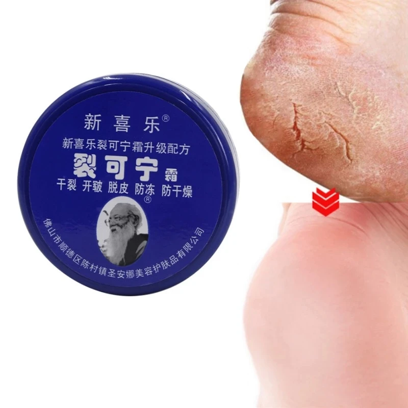 

Зимний крем против сухой трещины ног Крем для восстановления пятки и трещин для удаления омертвевшей кожи уход за руками и ногами
