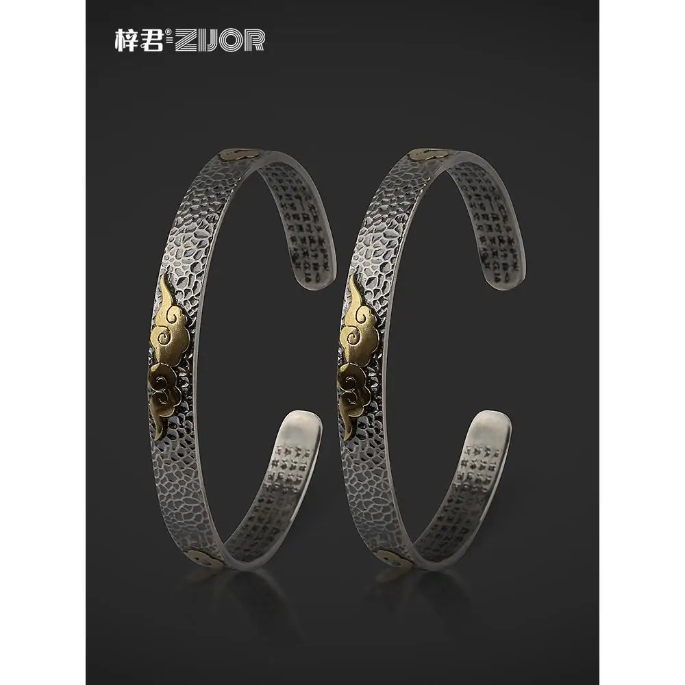 

999 Pure Silver Men's Bracelet Vintage Handmade Silver Accessories Xiangyun Sterling Silver Bracelet Trendy Men's Personality He