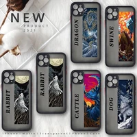 chinese beast zodiac dragon and tiger phone case for iphone 13 12 11 8 7 plus mini x xs xr pro max matte transparent cover