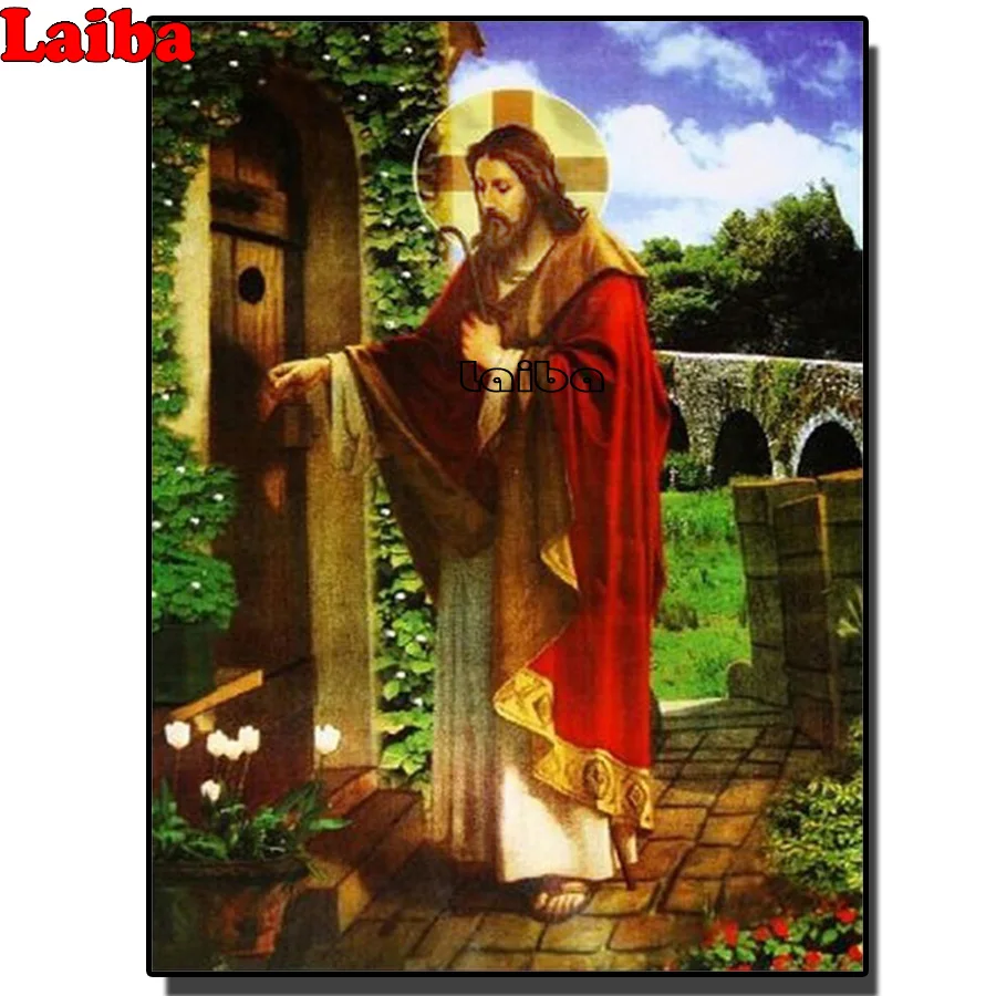 Алмазная вышивка 5D направляющая с изображением Иисуса и двери рисунок сделай сам