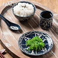 fancity ceramic rice bowl household vegetable bowl lettuce bowl fish pattern ceramic bowl
