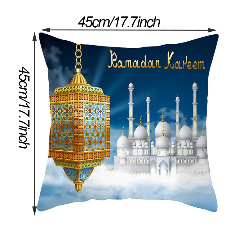 Liviorap EID Mubarak Cushion Cover Ramadan Kareem Decor Decoration for Home Eid Muslim | Дом и сад