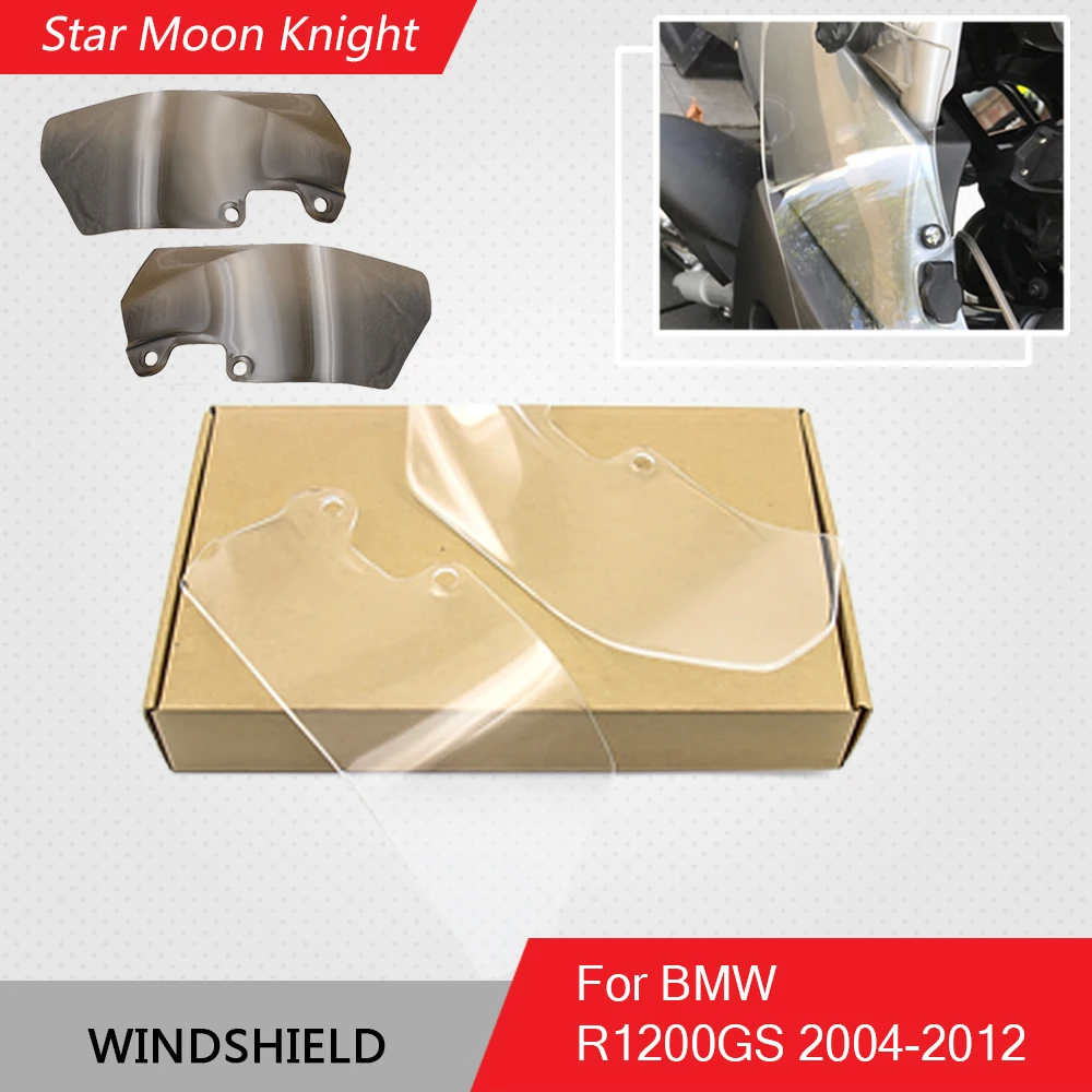 Лобовое стекло для BMW R1200GS Adventure 04 12 боковые панели R 1200 GS ADV 2004 2012 2005 2006 2007 2008 2009