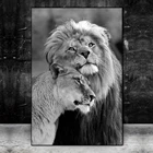 В африканском стиле дикого льва Lover Плакаты черно-белые животных холст настенные картины репродукции картины для Декор в гостиную