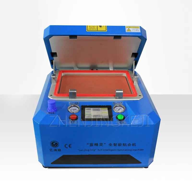

220V Automatic Lockout Vacuum Bonding Defoaming Integrated Machine Five In one All Smart Oca Vacuum Compression Equipment 500W