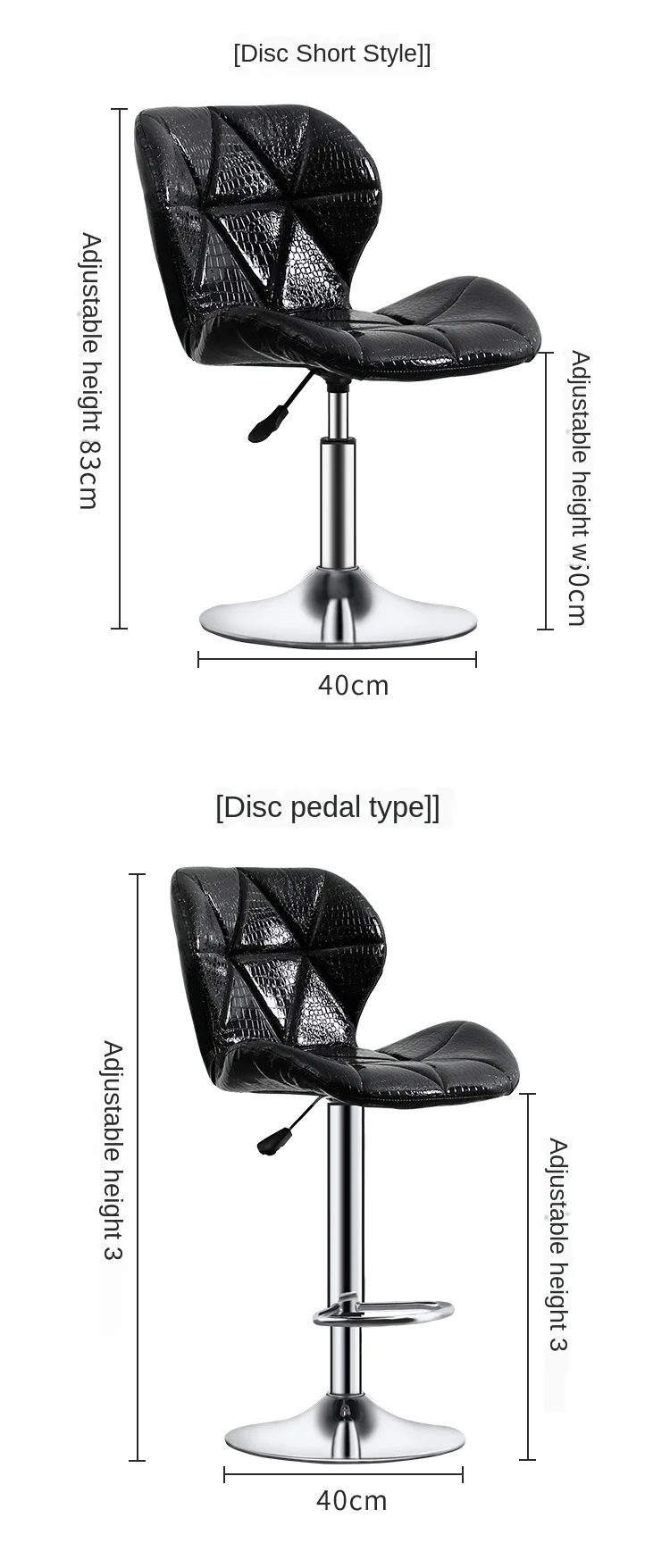

Modern Bar Chair Lifting Bar Chair Fashion Creative Beauty Stool Rotating Household Modern Backrest High Bar Table Stool