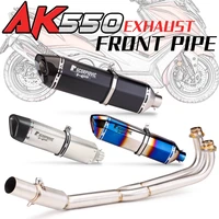 exhaust front pipe motorcycle muffler motorcross slip on modified tube stainless steel catalyst for kymco ak550 ak 550 51mm link