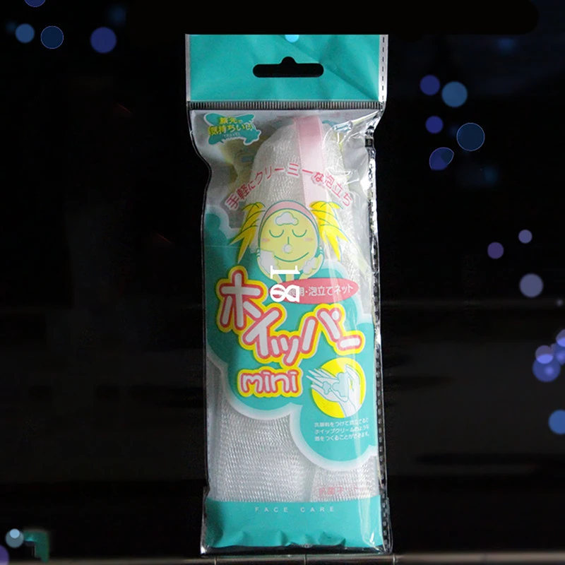 

2pcs Clean Foaming Mesh Bag Portable Hangable Soap Saver Bag Bath Shower Travel Foaming Mesh Net Cleansing Delicate Foam Network