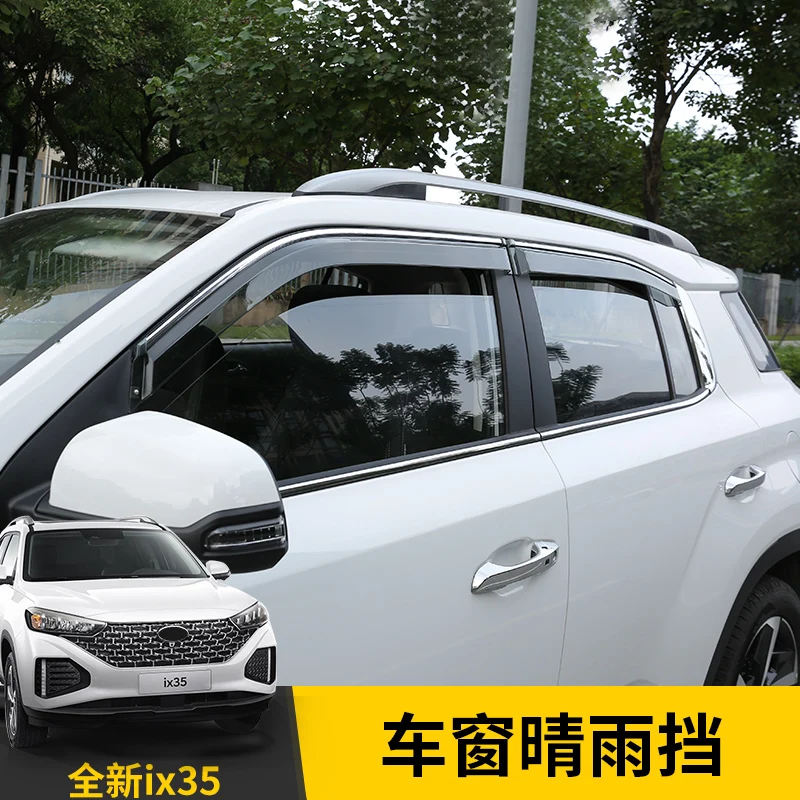 

Высококачественные Чехлы для Hyundai IX35 2018-2021 из АБС-пластика с защитой от солнечного дождя