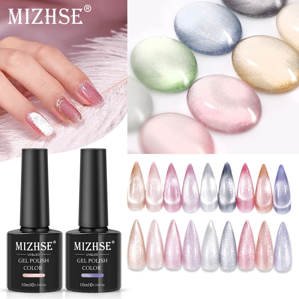Гибридные Лаки MIZHSE полуперманентный Магнитный Гель лак для ногтей с УФ смотином